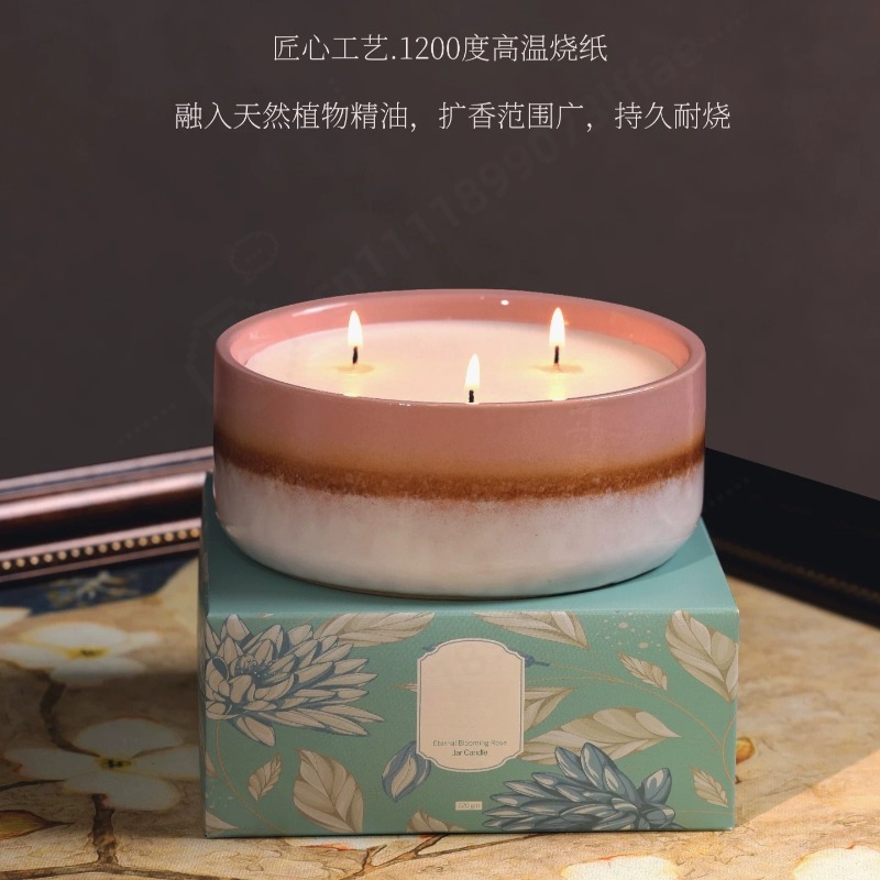 Home Fragrance Jar - شمعة معطرة في وعاء سيراميك كبير