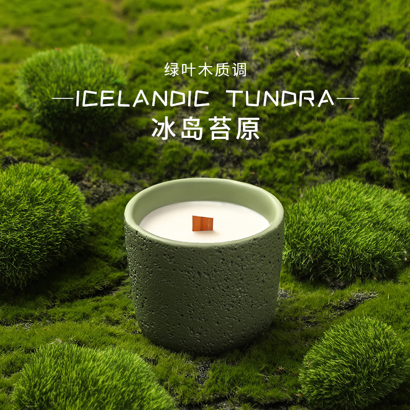 Home Fragrance Jar - كوب سيراميك للعطر الداخلي لتخفيف التوتر