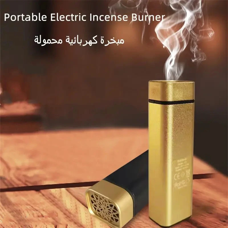 Home Fragrance Miniso - جديد قابلة للشحن USB مبخرة المحمولة