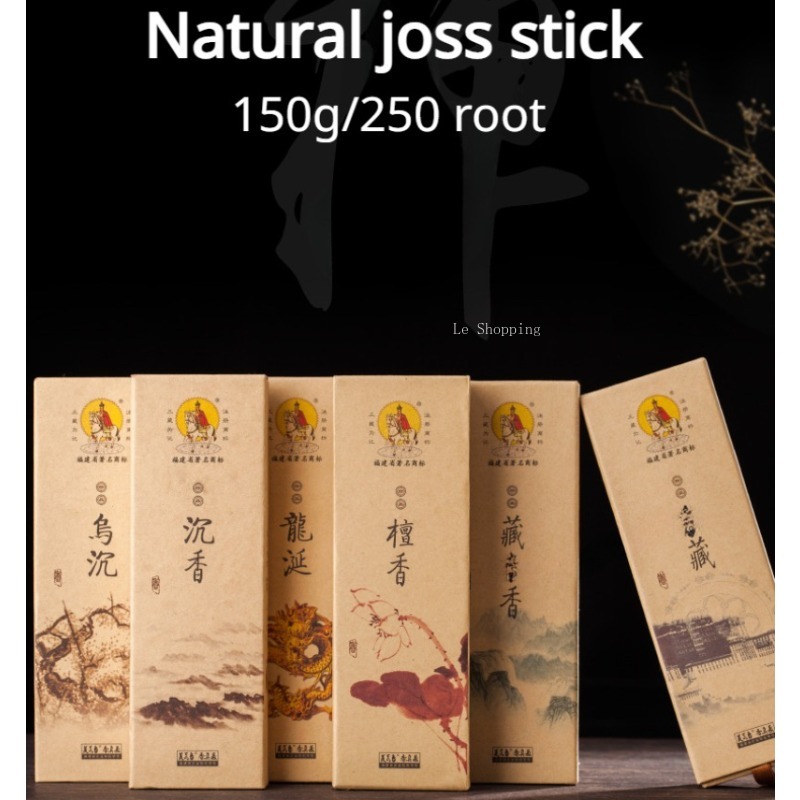 عصا جوس طبيعية طويلة الأمد ، خ - مراجعة Smokeless Incense Stick وسعره