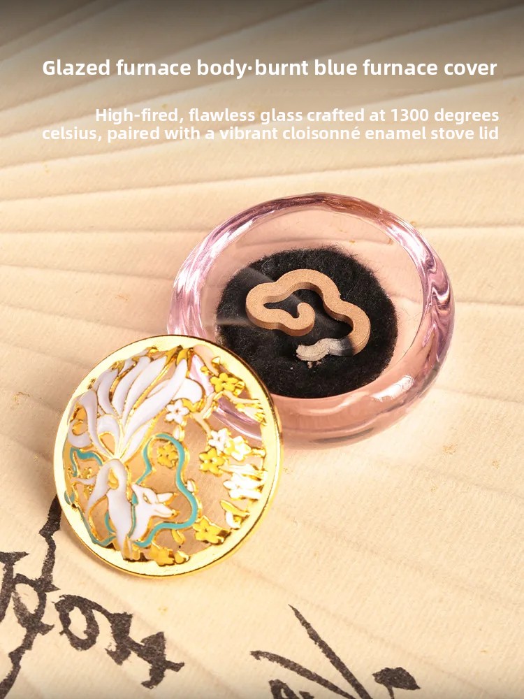 مبخرة صغيرة / زينة: مناسبة لأع - مراجعة Home Fragrance Miniso وسعره