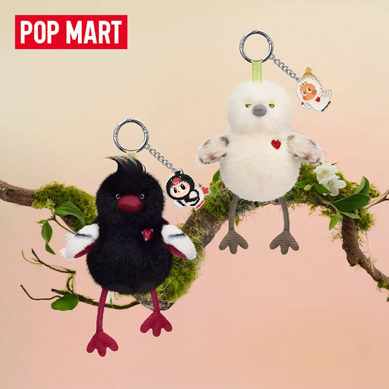 POP MART سلسلة Dear Birds قلاد - مراجعة Home Fragrance Products وسعره