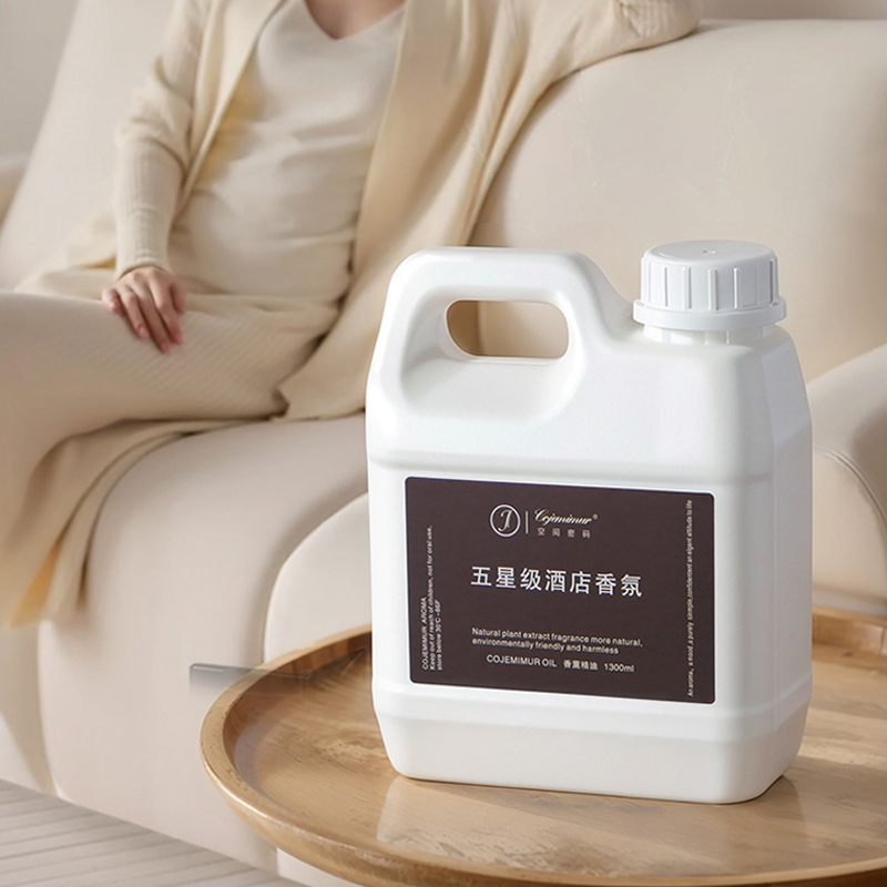 1300 مللي 5 نجوم فندق الروائح  - مراجعة Home Fragrance Oud وسعره
