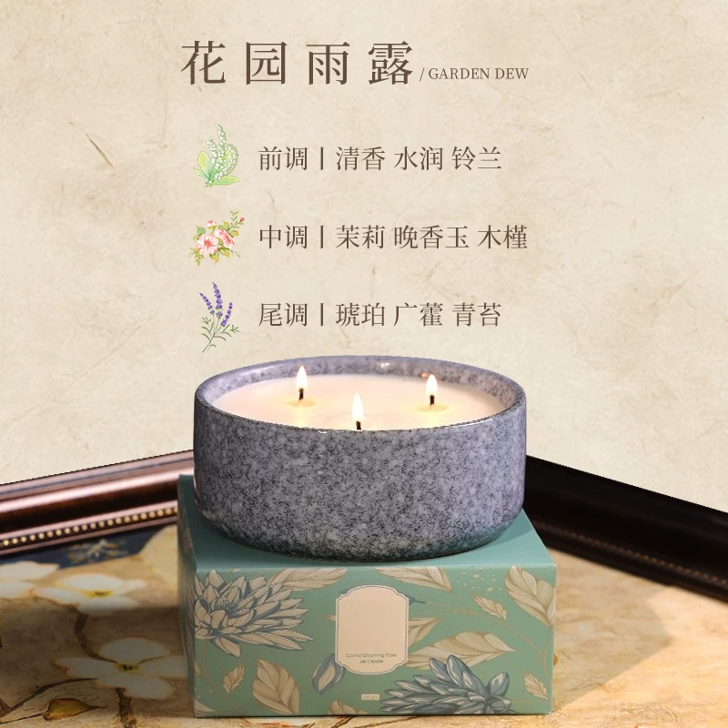 شمعة معطرة في وعاء سيراميك كبي - مراجعة Home Fragrance Jar وسعره
