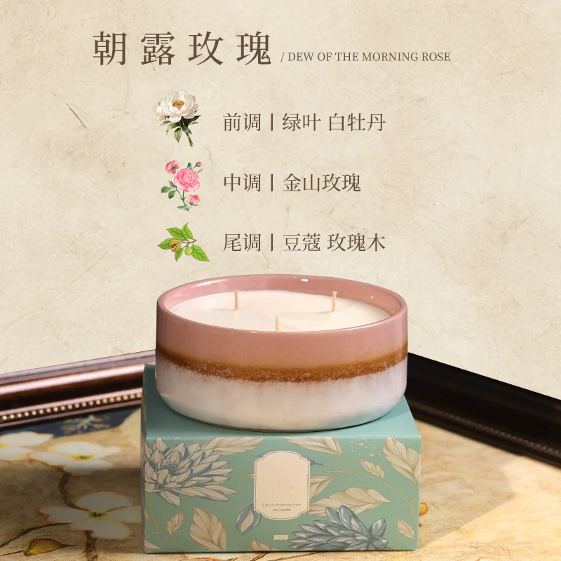شمعة معطرة في وعاء سيراميك كبي - مراجعة Home Fragrance Jar وسعره