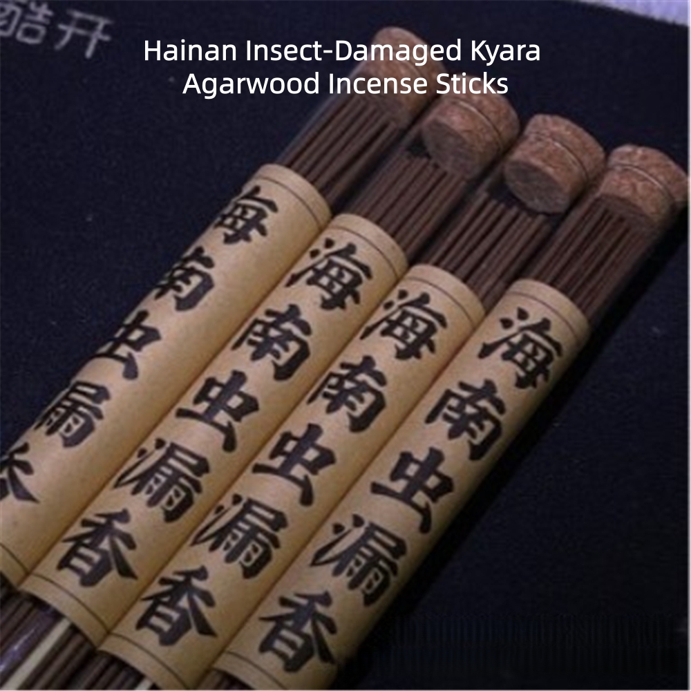 أعواد بخور خشب العود الكيارا ا - مراجعة Smokeless Incense Stick وسعره