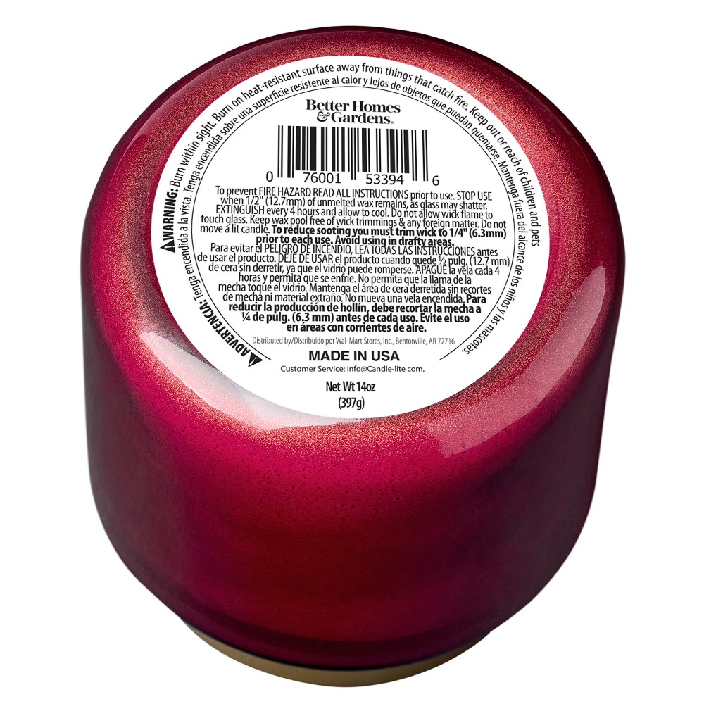 شمعة في وعاء زجاجي أحمر مع غطا - مراجعة Home Fragrance Jar وسعره