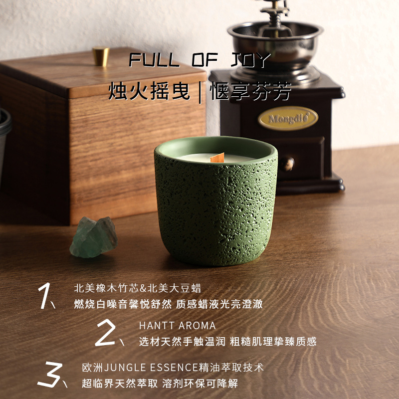كوب سيراميك للعطر الداخلي لتخف - مراجعة Home Fragrance Jar وسعره