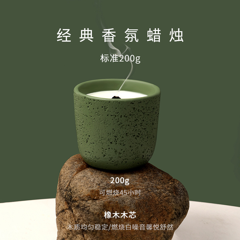 كوب سيراميك للعطر الداخلي لتخف - مراجعة Home Fragrance Jar وسعره