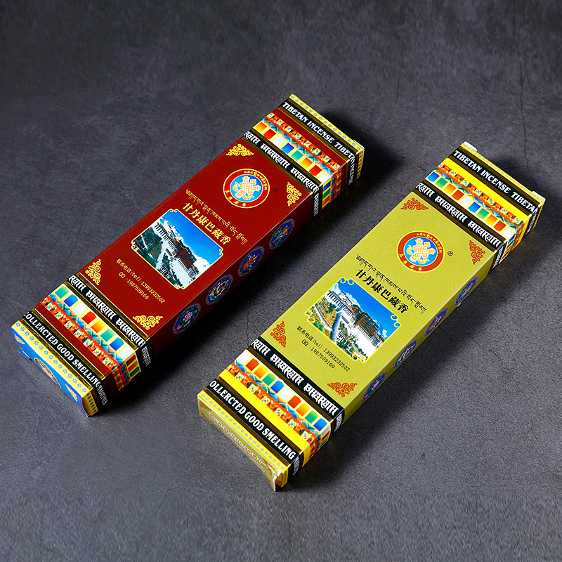 عصا عبادة البوذا الداخلية ، تن - مراجعة Smokeless Incense Stick وسعره