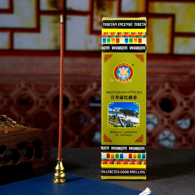 عصا عبادة البوذا الداخلية ، تن - مراجعة Smokeless Incense Stick وسعره