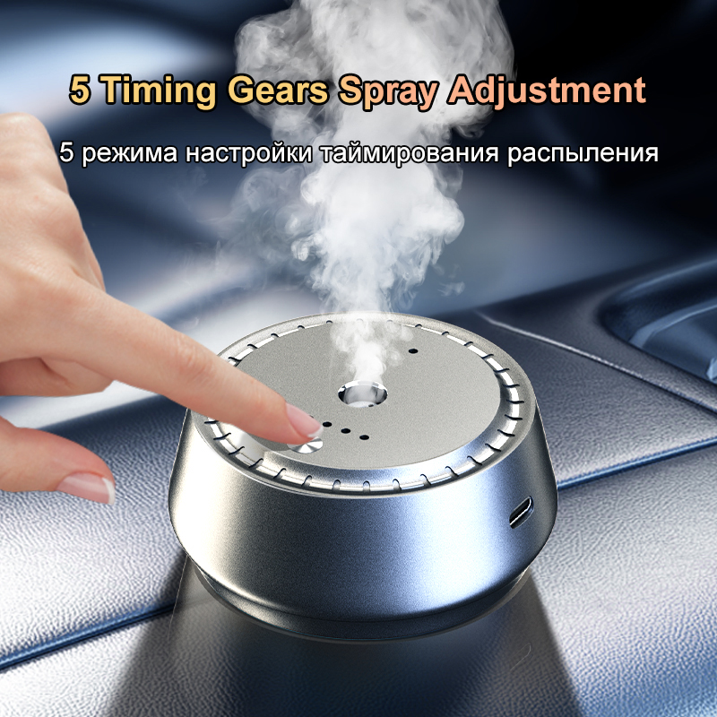 ناشر السيارة الذكية AI الاستشع - مراجعة Home Fragrance Products وسعره